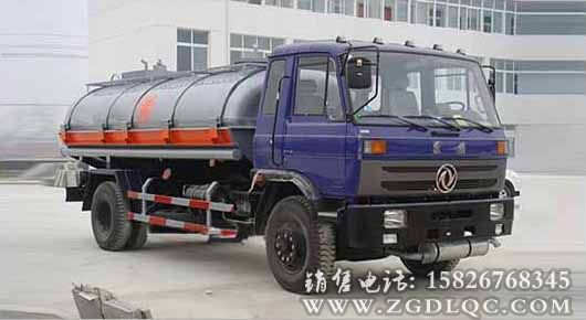 東風153化工液體運輸車 東風153化工液體運輸車
