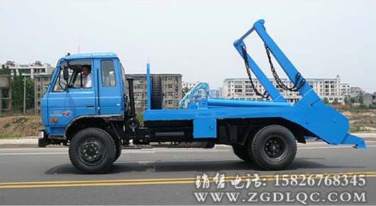 東風(fēng)平頭擺臂式垃圾車 東風(fēng)平頭擺臂式垃圾車