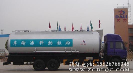 東風(fēng)后雙橋粉粒物料運(yùn)輸車 東風(fēng)后雙橋粉粒物料運(yùn)輸車