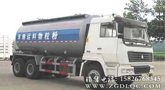 斯太爾后雙橋粉粒物料運(yùn)輸車 斯太爾后雙橋粉粒物料運(yùn)輸車