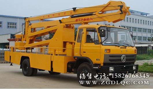 東風145高空作業(yè)車 東風145高空作業(yè)車
