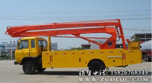 東風(fēng)153高空作業(yè)車 東風(fēng)153高空作業(yè)車