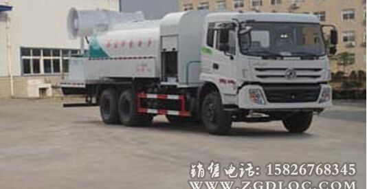多功能抑塵車(13.8方) 多功能抑塵車(13.8方)