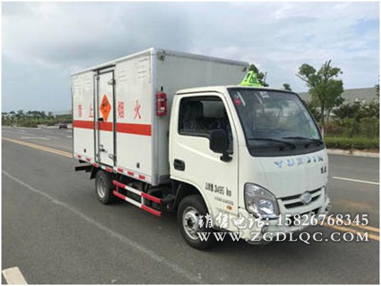 躍進小福星藍牌防爆車 躍進小福星藍牌防爆車